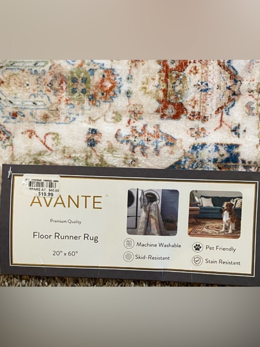 Blue and Cream Patterned Runner Rug - Picture 3 of 3